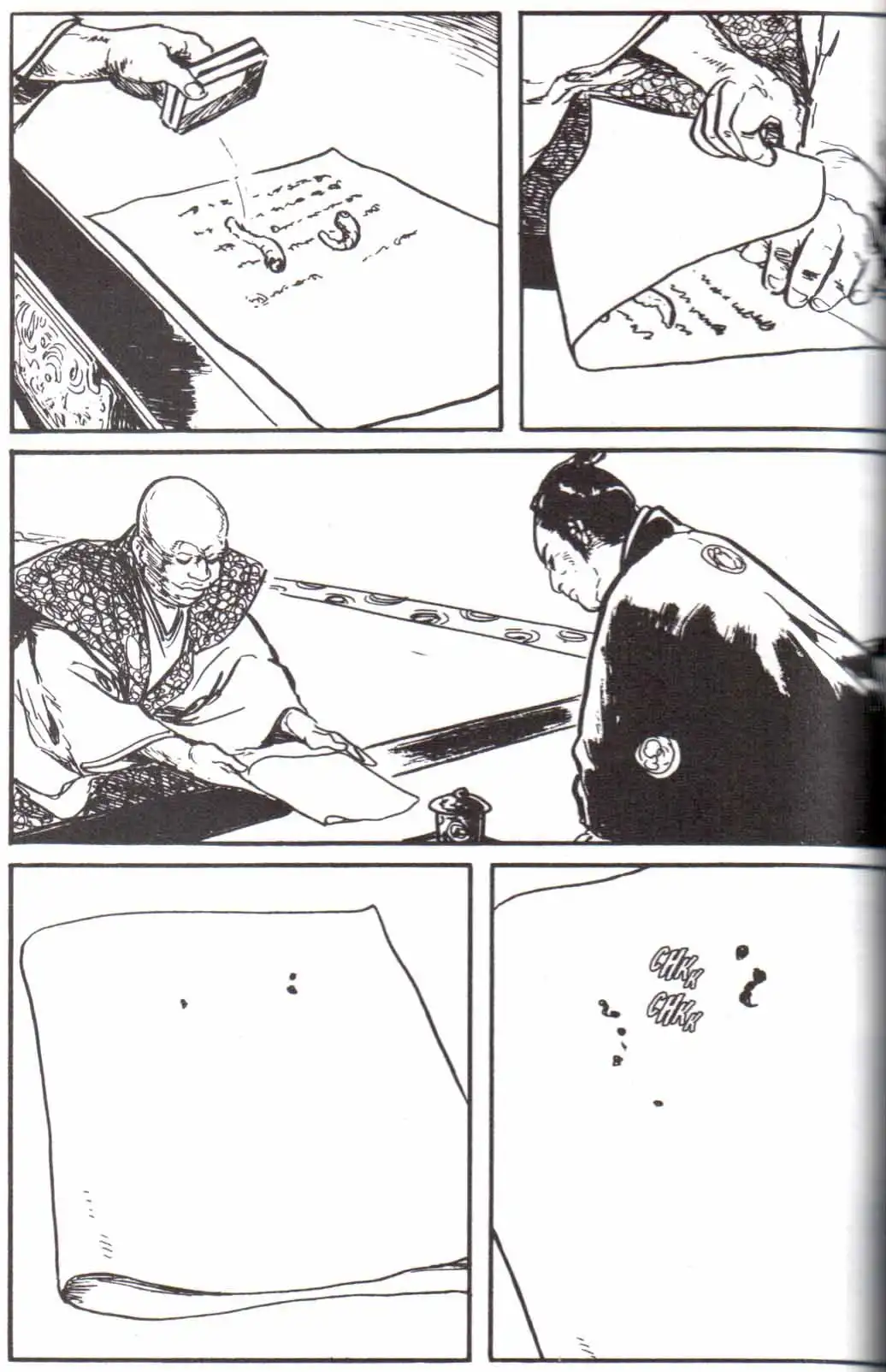 Lone Wolf and Cub Chapter 119 45